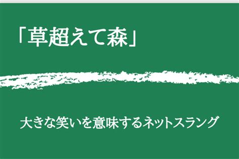 砂堆|「砂堆」の意味や使い方 わかりやすく解説 Weblio辞書